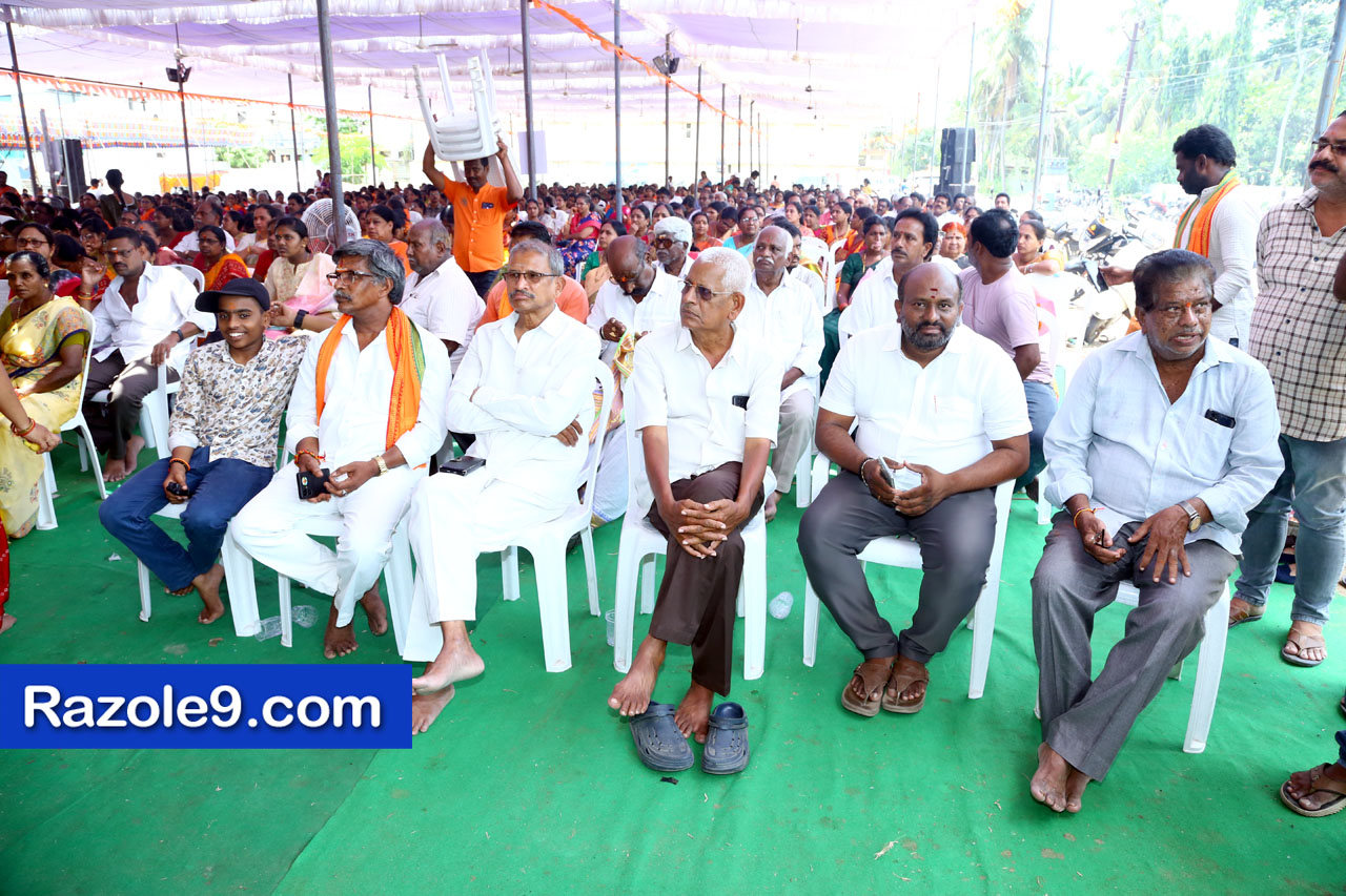 శ్రీ రామకోటి పూర్ణాహుతి మహోత్సవం - అమలాపురం